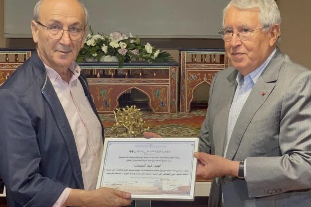 hespress_2023-10_001